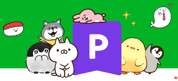 LINEスタンププレミアム